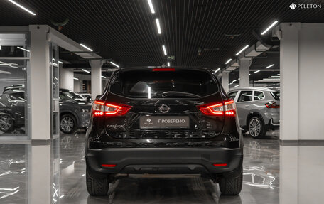 Nissan Qashqai, 2016 год, 1 100 000 рублей, 6 фотография