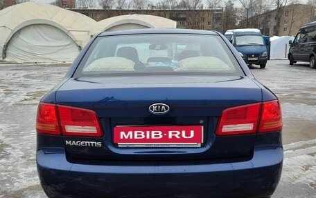 KIA Magentis II рестайлинг, 2008 год, 980 000 рублей, 5 фотография