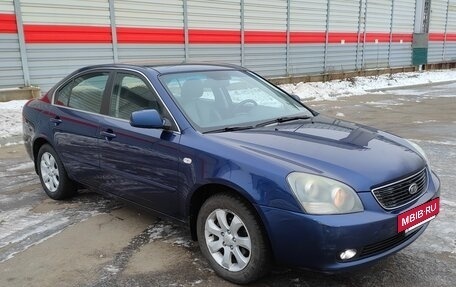 KIA Magentis II рестайлинг, 2008 год, 980 000 рублей, 2 фотография