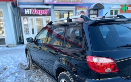 Mitsubishi Outlander III рестайлинг 3, 2007 год, 820 000 рублей, 16 фотография