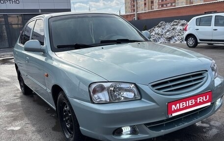 Hyundai Accent II, 2008 год, 540 000 рублей, 3 фотография