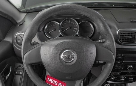 Nissan Terrano III, 2018 год, 1 199 000 рублей, 10 фотография