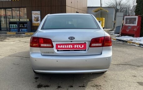 KIA Magentis II рестайлинг, 2006 год, 520 000 рублей, 4 фотография