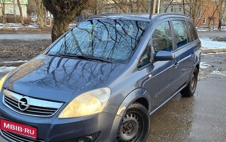 Opel Zafira B, 2008 год, 750 000 рублей, 1 фотография