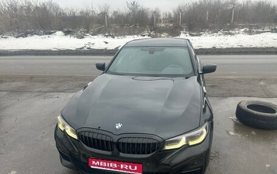 BMW 3 серия, 2020 год, 2 600 000 рублей, 1 фотография