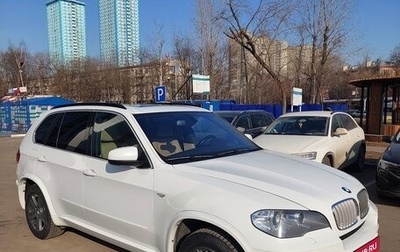 BMW X5, 2011 год, 2 650 000 рублей, 1 фотография