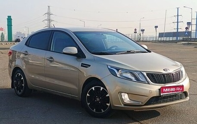 KIA Rio III рестайлинг, 2013 год, 590 000 рублей, 1 фотография