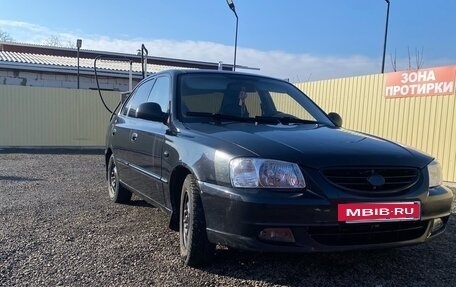 Hyundai Accent II, 2006 год, 450 000 рублей, 2 фотография