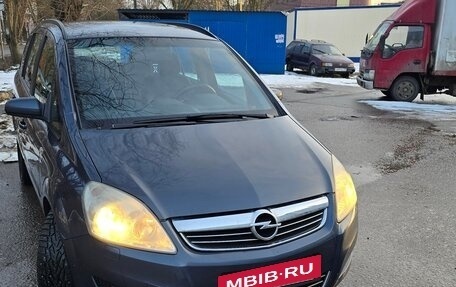 Opel Zafira B, 2008 год, 750 000 рублей, 2 фотография