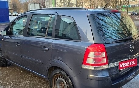 Opel Zafira B, 2008 год, 750 000 рублей, 9 фотография