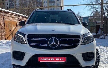 Mercedes-Benz GLS, 2017 год, 5 700 000 рублей, 3 фотография