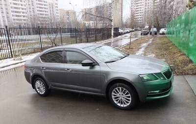 Skoda Octavia, 2018 год, 1 850 000 рублей, 1 фотография