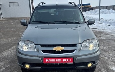 Chevrolet Niva I рестайлинг, 2016 год, 710 000 рублей, 1 фотография