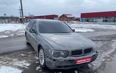 BMW 7 серия, 2001 год, 265 000 рублей, 1 фотография