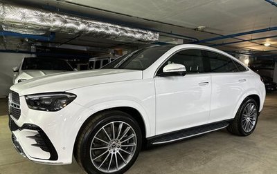 Mercedes-Benz GLE Coupe, 2023 год, 13 799 000 рублей, 1 фотография