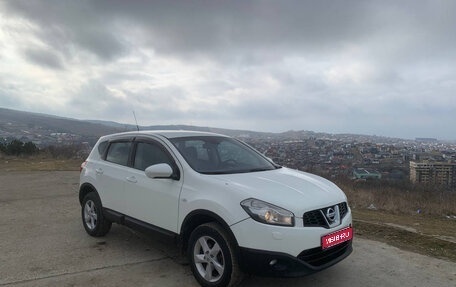 Nissan Qashqai, 2010 год, 950 000 рублей, 1 фотография