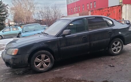 Subaru Outback III, 2000 год, 220 000 рублей, 1 фотография