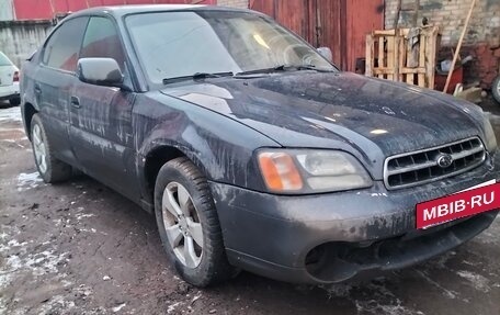 Subaru Outback III, 2000 год, 220 000 рублей, 2 фотография