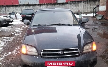 Subaru Outback III, 2000 год, 220 000 рублей, 12 фотография