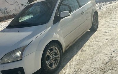 Ford Focus II рестайлинг, 2007 год, 380 000 рублей, 1 фотография