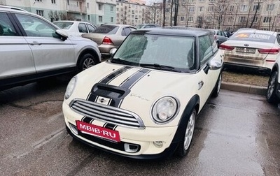 MINI Hatch, 2007 год, 750 000 рублей, 1 фотография