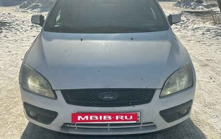 Ford Focus II рестайлинг, 2007 год, 380 000 рублей, 5 фотография