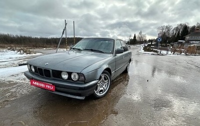 BMW 5 серия, 1989 год, 325 000 рублей, 1 фотография