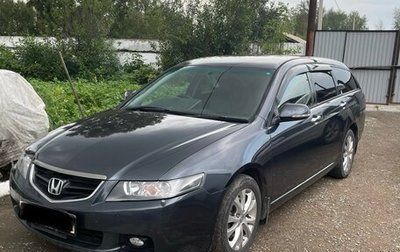 Honda Accord VII рестайлинг, 2004 год, 830 000 рублей, 1 фотография