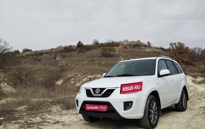 Chery Tiggo (T11), 2013 год, 850 000 рублей, 1 фотография