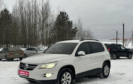 Volkswagen Tiguan I, 2008 год, 1 150 000 рублей, 1 фотография