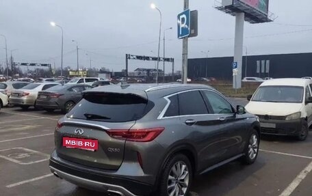 Infiniti QX50 II, 2020 год, 2 890 000 рублей, 16 фотография