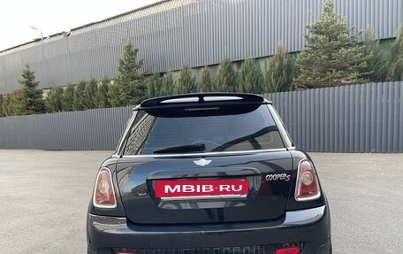 MINI Hatch, 2008 год, 1 090 000 рублей, 4 фотография