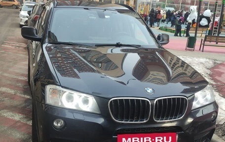 BMW X3, 2012 год, 2 470 000 рублей, 6 фотография