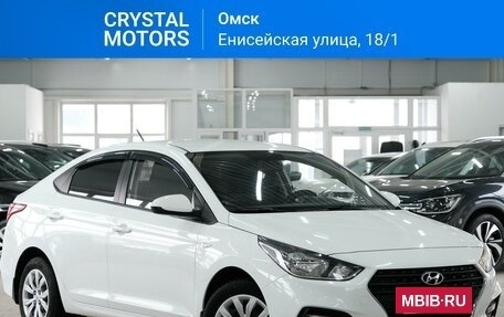 Hyundai Solaris II рестайлинг, 2018 год, 1 429 000 рублей, 2 фотография