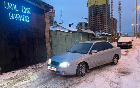 KIA Spectra II (LD), 2005 год, 270 000 рублей, 5 фотография