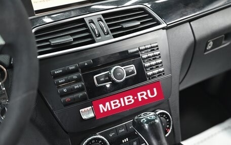 Mercedes-Benz C-Класс, 2012 год, 1 595 000 рублей, 11 фотография