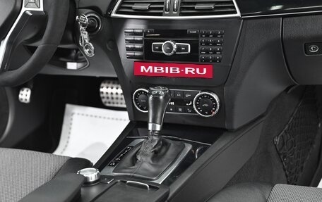 Mercedes-Benz C-Класс, 2012 год, 1 595 000 рублей, 12 фотография