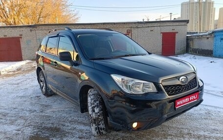 Subaru Forester, 2014 год, 1 799 999 рублей, 1 фотография