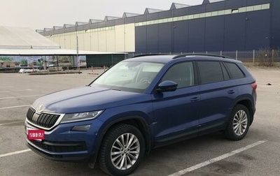 Skoda Kodiaq I, 2020 год, 2 299 000 рублей, 1 фотография