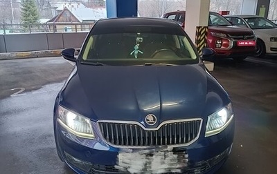 Skoda Octavia, 2016 год, 1 800 000 рублей, 1 фотография