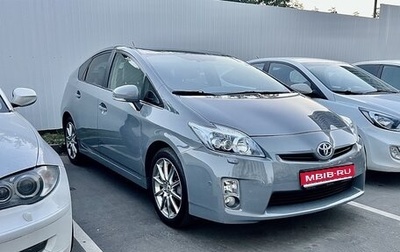 Toyota Prius, 2009 год, 1 550 000 рублей, 1 фотография