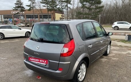 Renault Scenic III, 2008 год, 690 000 рублей, 7 фотография