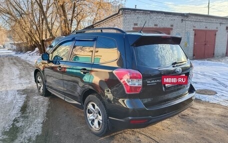 Subaru Forester, 2014 год, 1 799 999 рублей, 5 фотография