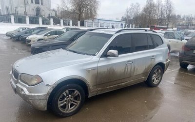 BMW X3, 2004 год, 850 000 рублей, 1 фотография