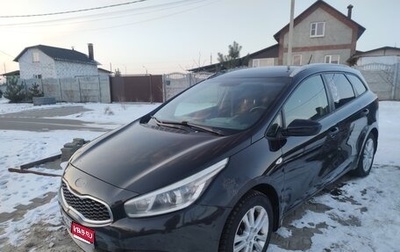 KIA cee'd III, 2013 год, 900 000 рублей, 1 фотография