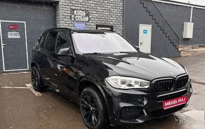 BMW X5, 2014 год, 4 000 000 рублей, 1 фотография