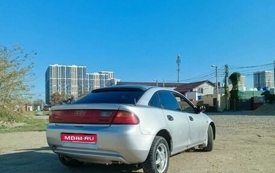 Mazda 323, 1998 год, 250 000 рублей, 1 фотография