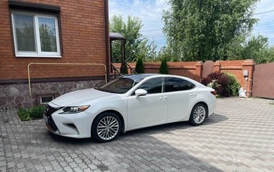 Lexus ES VII, 2014 год, 2 970 000 рублей, 1 фотография