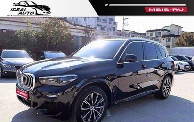 BMW X5, 2020 год, 5 330 000 рублей, 1 фотография