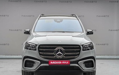 Mercedes-Benz GLS, 2025 год, 21 000 000 рублей, 1 фотография